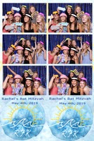 Rachel's Bat Mitzvah